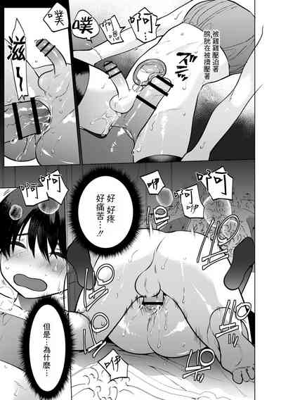 第19頁圖