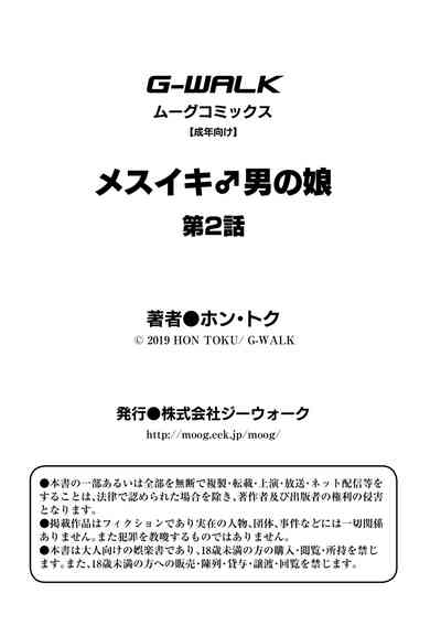 第31頁圖