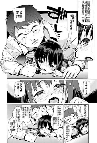 第15页图