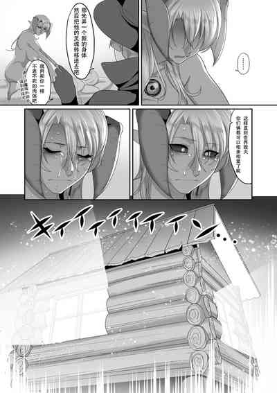 第7頁圖