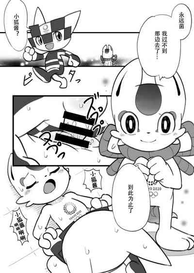 第7頁圖