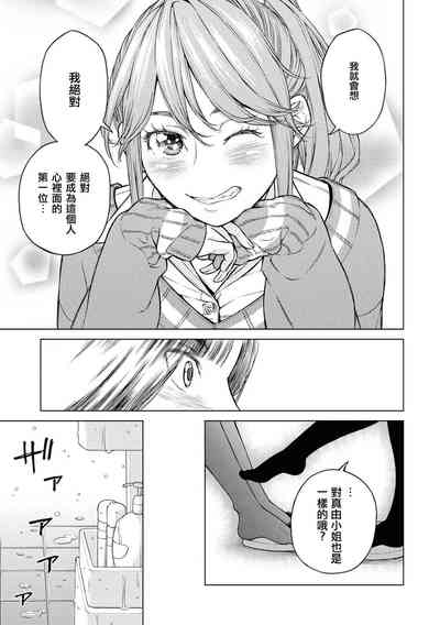 第103页图