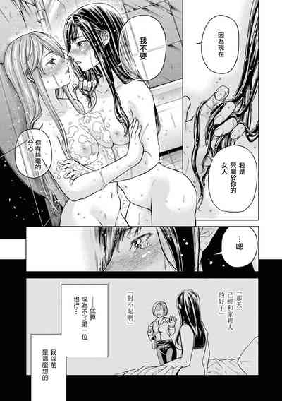 第107页图