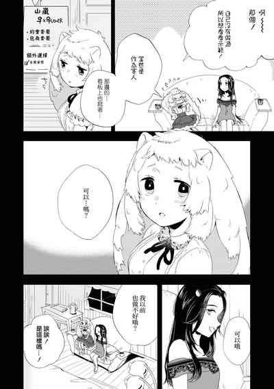 第123页图