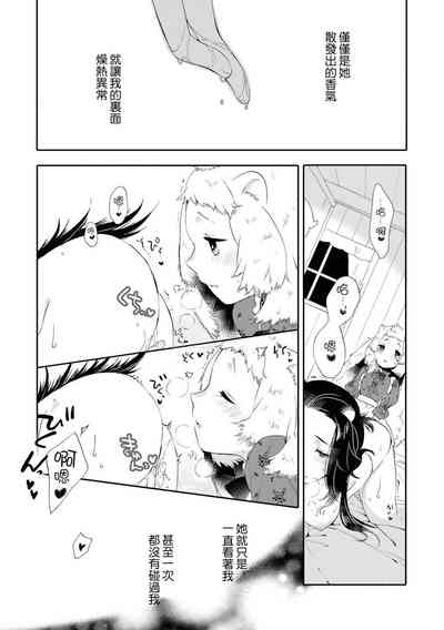 第127页图