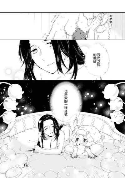 第131页图