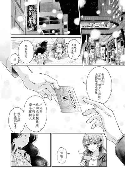 第135页图