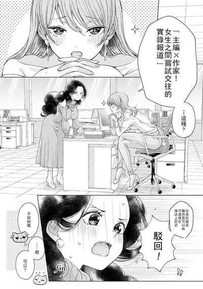 第159页图