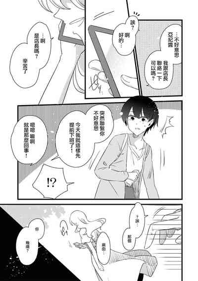 第39页图