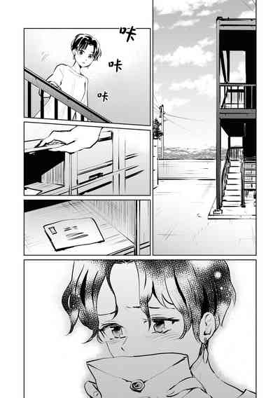 第55页图
