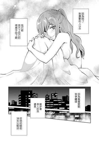 第67页图