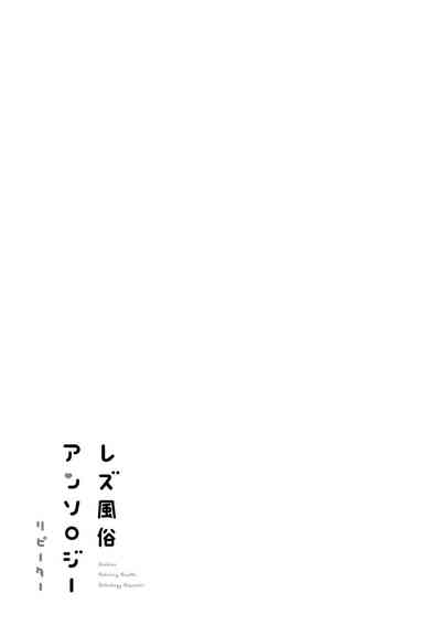 第79页图