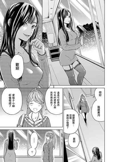 第95页图