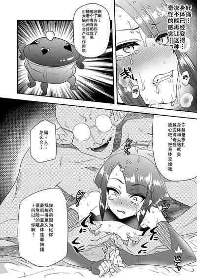 第19頁圖