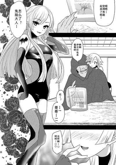 第27頁圖
