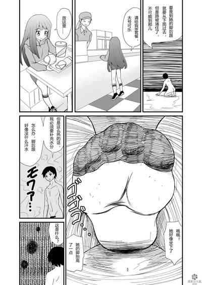 第23页图