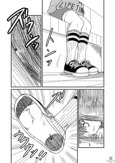 第27页图
