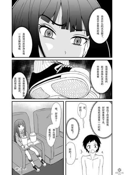 第35页图