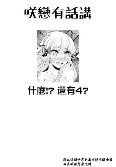 第23页图