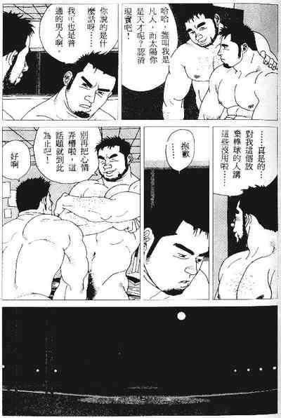 第11页图