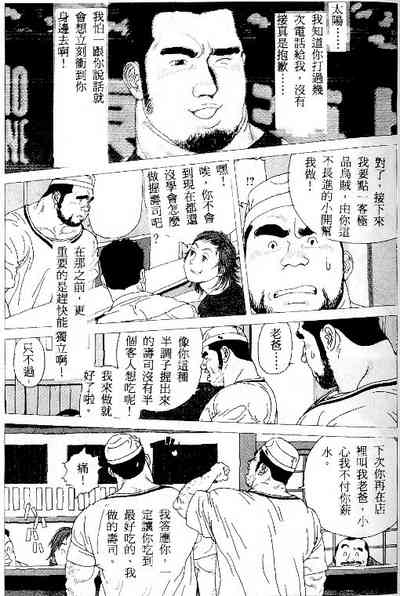 第19页图