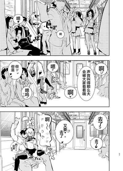 第23页图