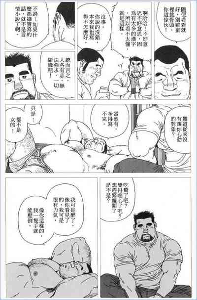 第11页图