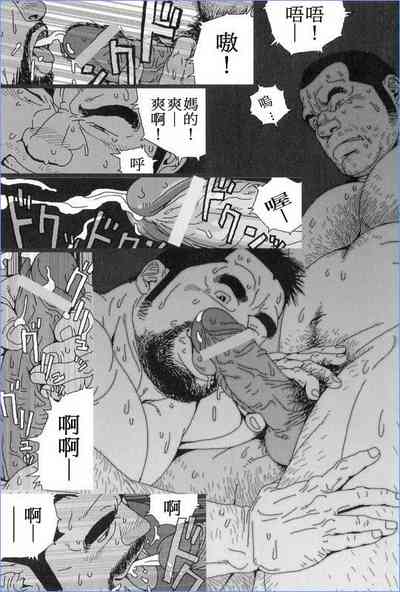 第15页图