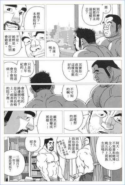 第19页图