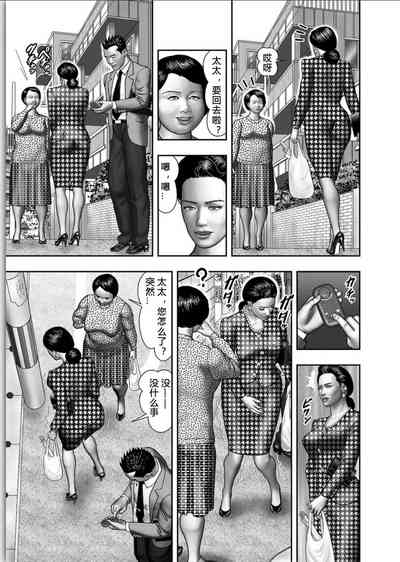 第31頁圖
