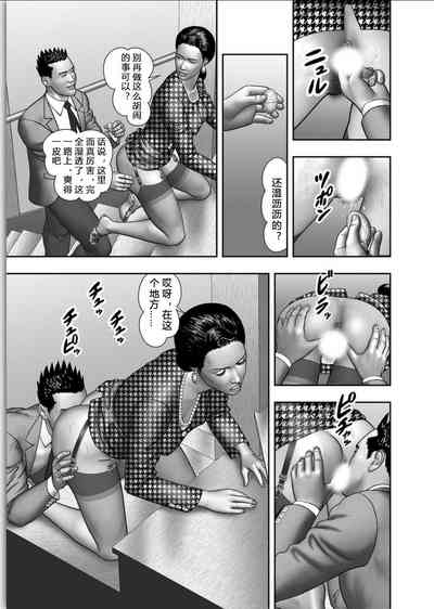 第35頁圖