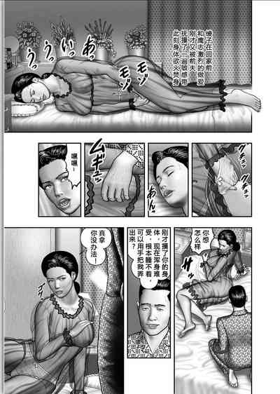 第55頁圖