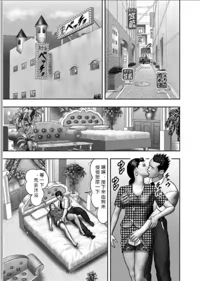 第75頁圖