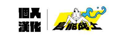 第83頁圖