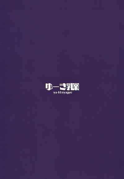 第27頁圖