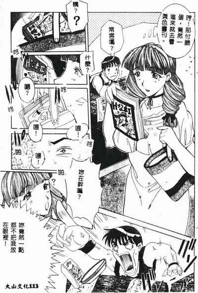 第115頁圖
