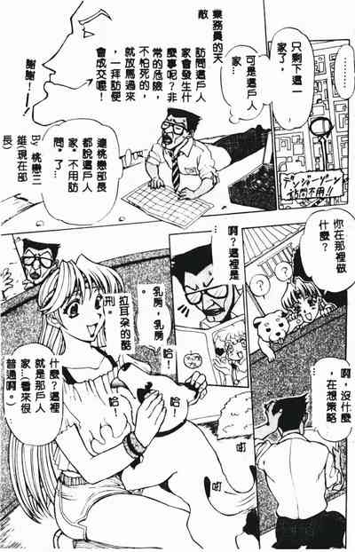 第131頁圖