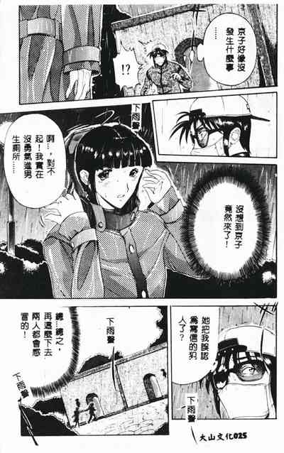 第27頁圖