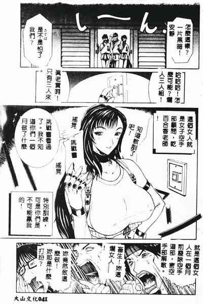 第43頁圖