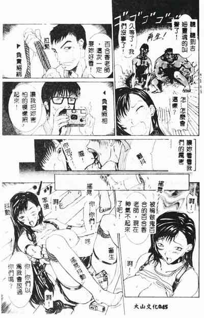 第47頁圖