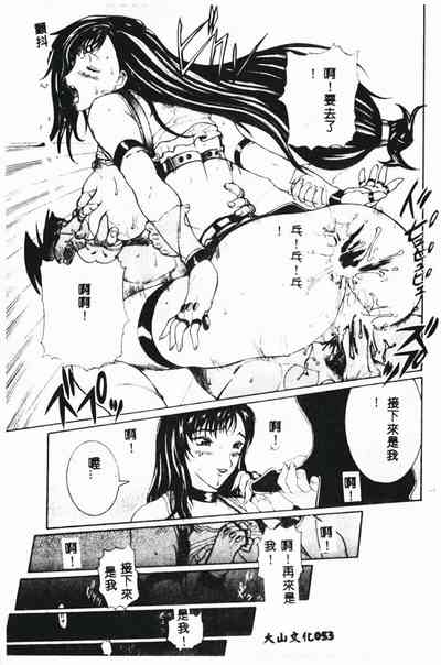 第55頁圖