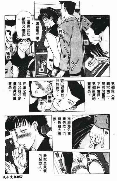 第59頁圖