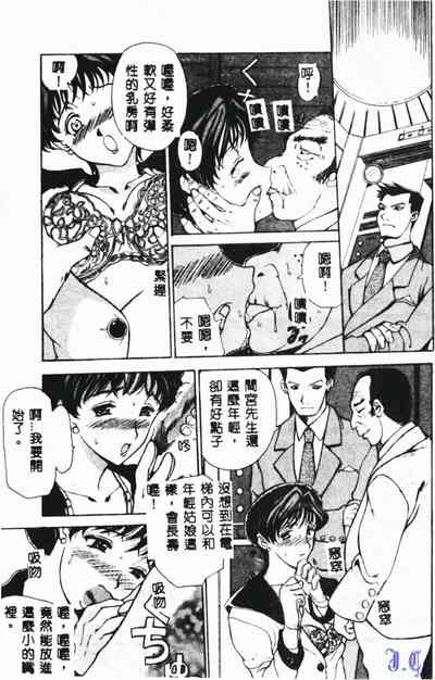 第63頁圖