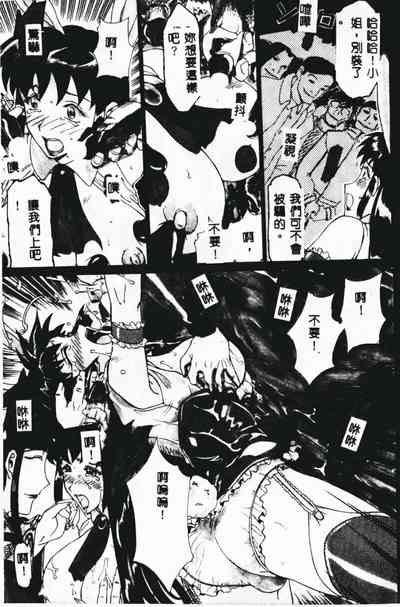 第95頁圖