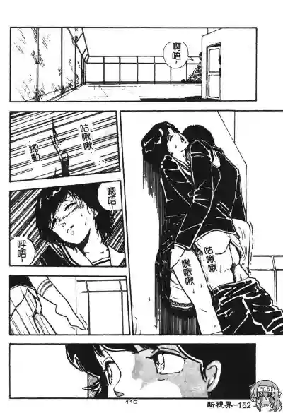 第151頁圖