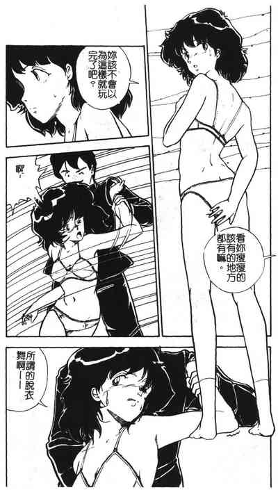 第155頁圖
