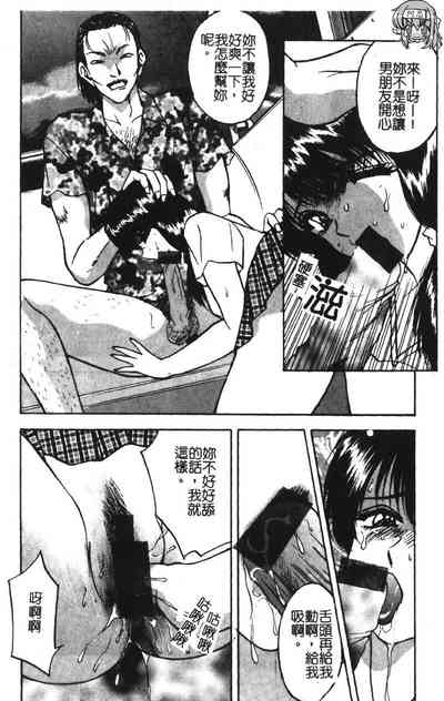 第19頁圖