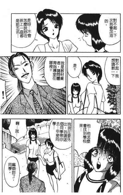第27頁圖