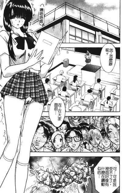 第39頁圖