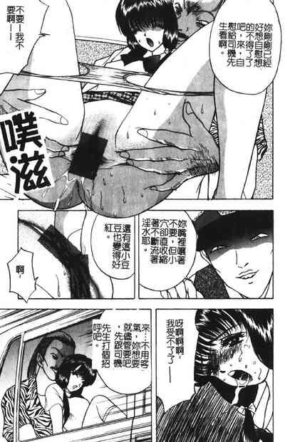 第47頁圖